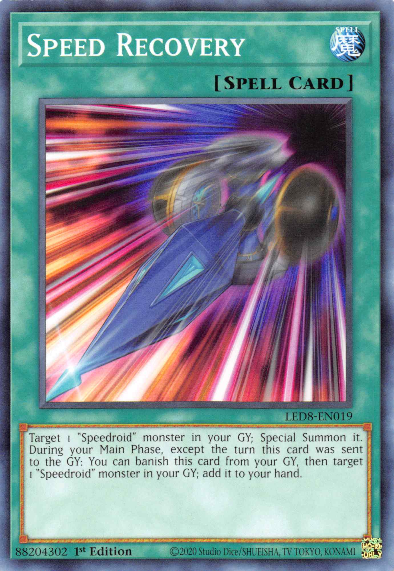 Speed Recovery [LED8-EN019] Common | Galaxy Games LLC