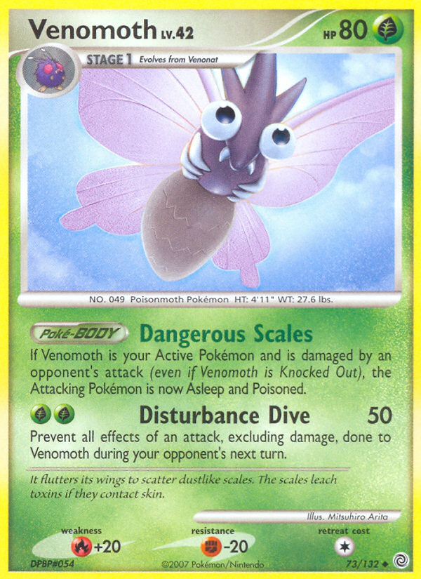 Venomoth (73/132) [Diamond & Pearl: Secret Wonders] | Galaxy Games LLC