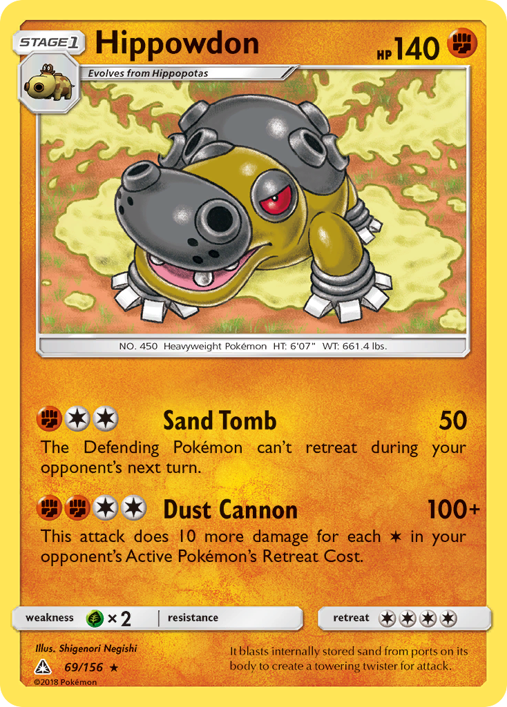 Hippowdon (69/156) [Sun & Moon: Ultra Prism] | Galaxy Games LLC