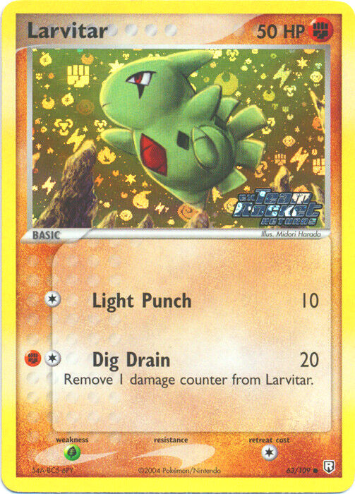 Larvitar (63/109) (Stamped) [EX: Team Rocket Returns] | Galaxy Games LLC