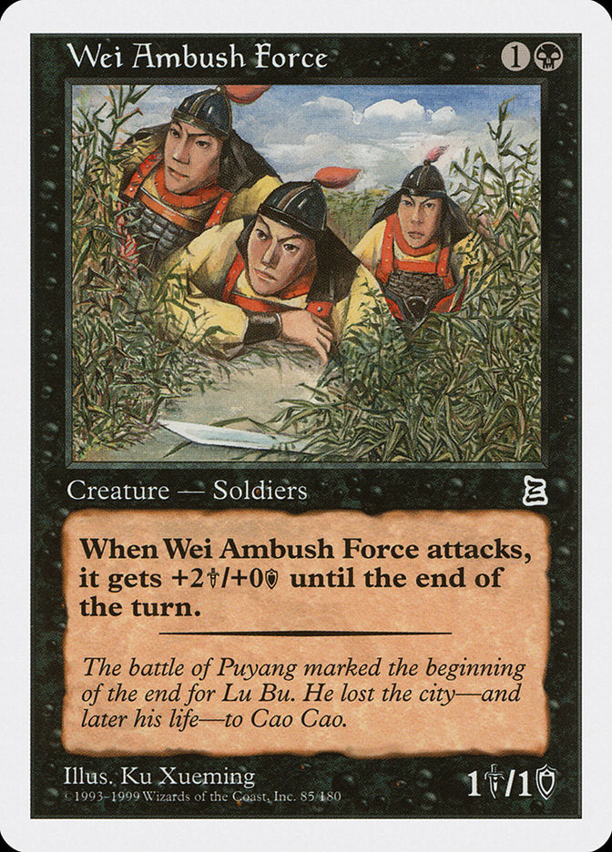 Wei Ambush Force [Portal Three Kingdoms] | Galaxy Games LLC