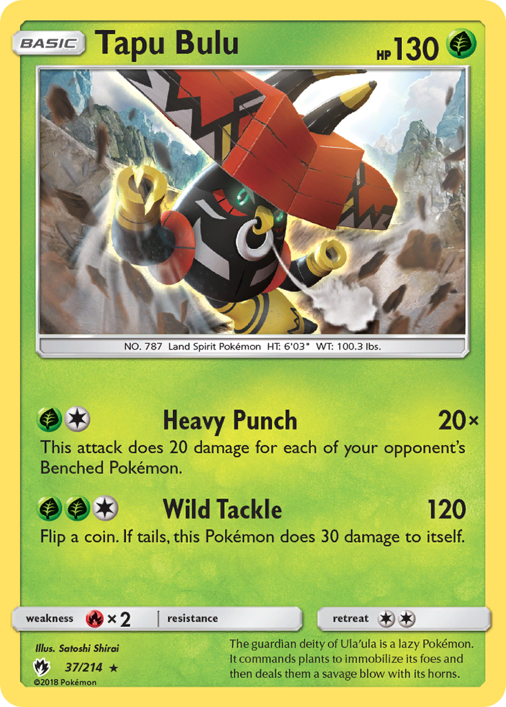 Tapu Bulu (37/214) [Sun & Moon: Lost Thunder] | Galaxy Games LLC