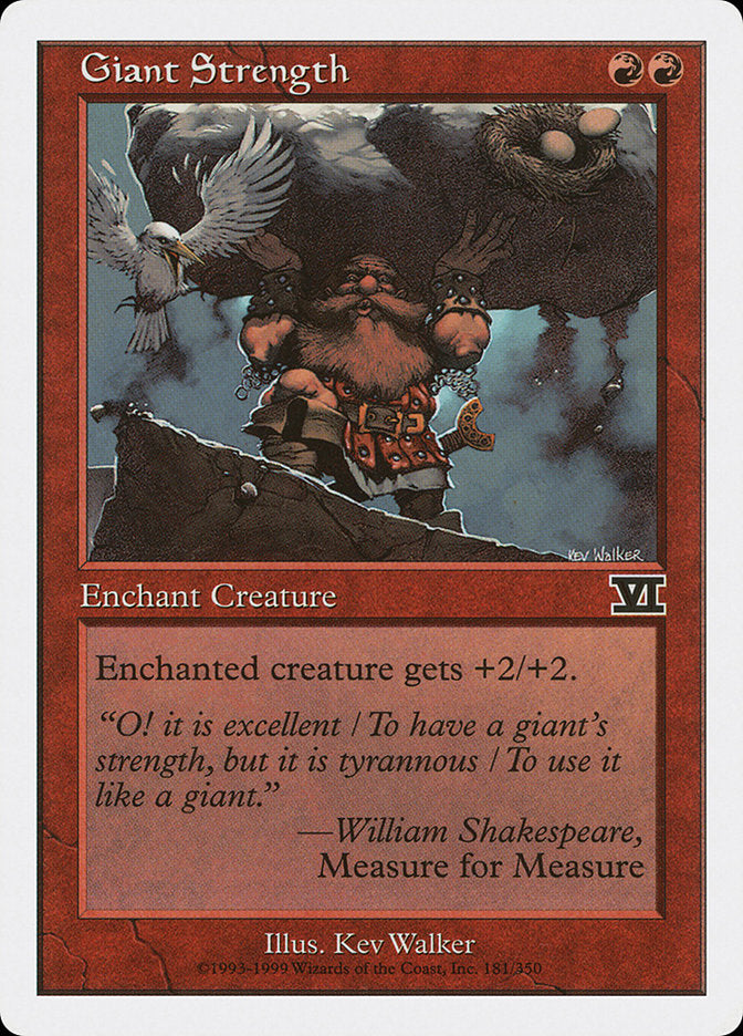 Giant Strength [Classic Sixth Edition] | Galaxy Games LLC