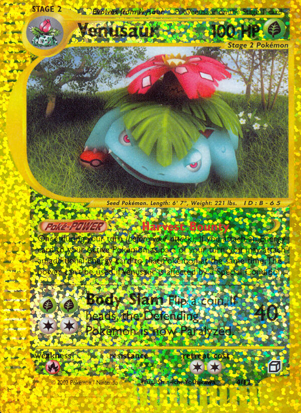 Venusaur (4/12) [Box Topper] | Galaxy Games LLC