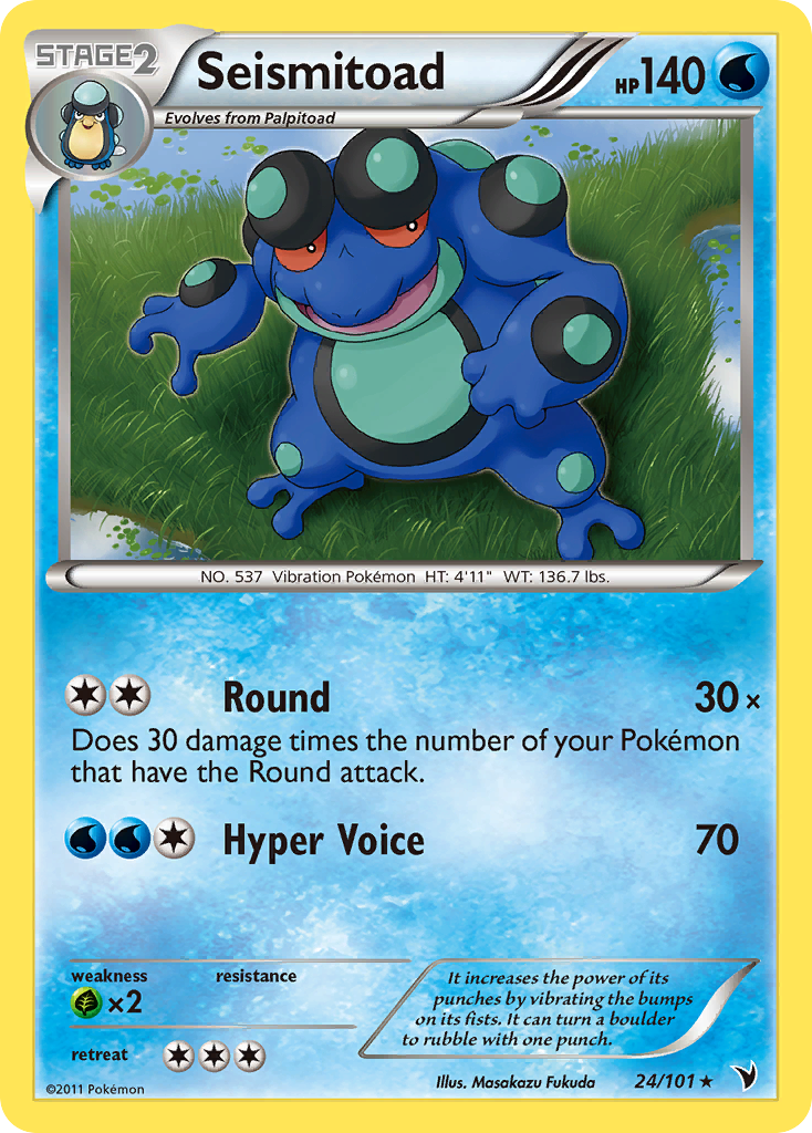 Seismitoad (24/101) [Black & White: Noble Victories] | Galaxy Games LLC