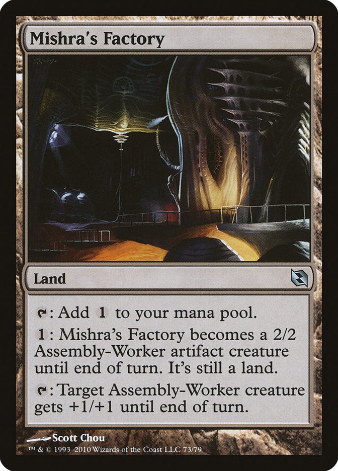 Mishra's Factory [Duel Decks: Elspeth vs. Tezzeret] | Galaxy Games LLC