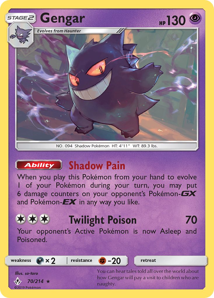 Gengar (70/214) [Sun & Moon: Unbroken Bonds] | Galaxy Games LLC