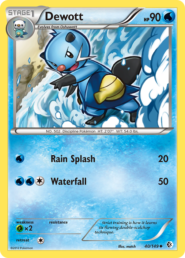 Dewott (40/149) [Black & White: Boundaries Crossed] | Galaxy Games LLC