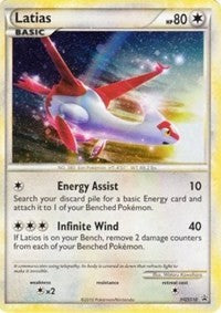 Latias (HGSS10) (Cracked Ice Holo) [HeartGold & SoulSilver: Black Star Promos] | Galaxy Games LLC