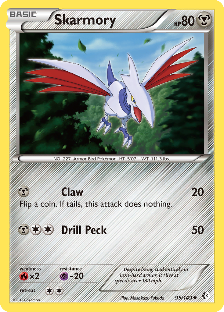 Skarmory (95/149) [Black & White: Boundaries Crossed] | Galaxy Games LLC