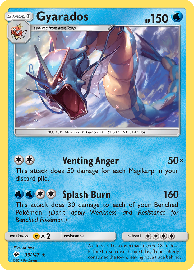 Gyarados (33/147) [Sun & Moon: Burning Shadows] | Galaxy Games LLC