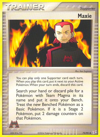 Maxie (73/95) [EX: Team Magma vs Team Aqua] | Galaxy Games LLC