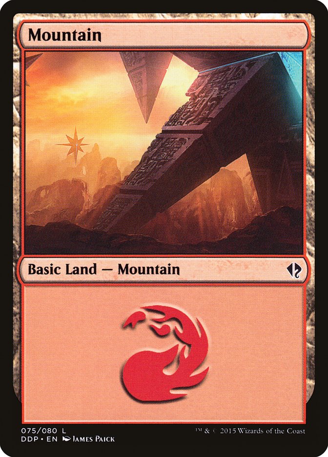 Mountain (75) [Duel Decks: Zendikar vs. Eldrazi] | Galaxy Games LLC