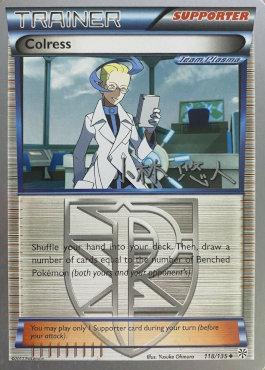 Colress (118/135) (Plasma Power - Haruto Kobayashi) [World Championships 2014] | Galaxy Games LLC