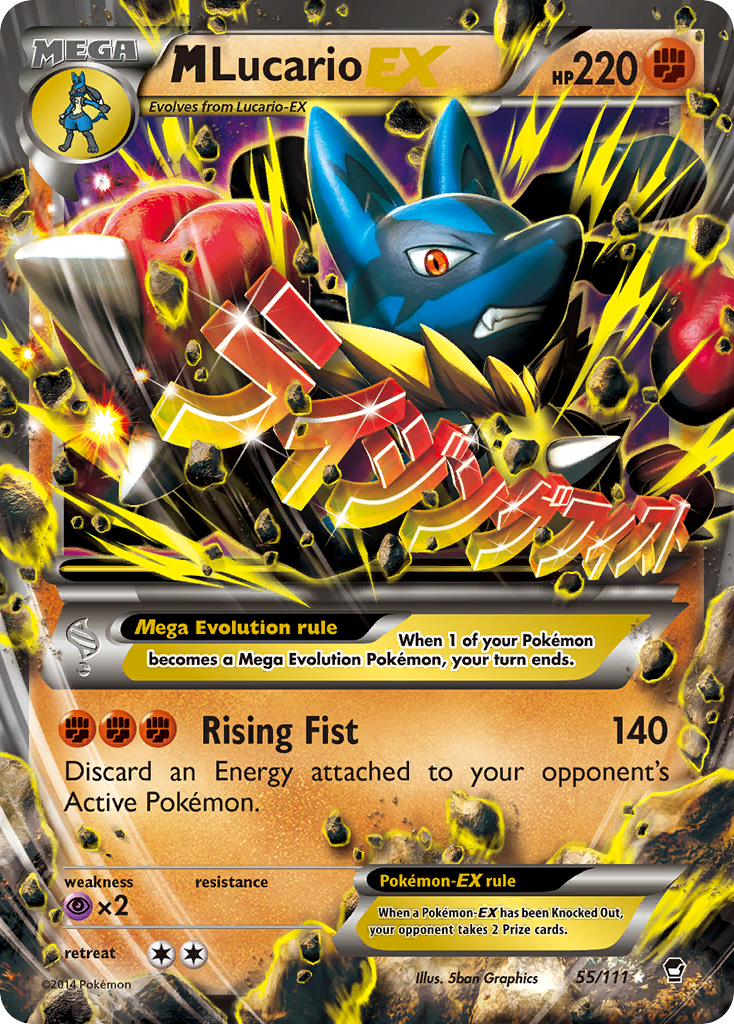 M Lucario EX (55/111) [XY: Furious Fists] | Galaxy Games LLC