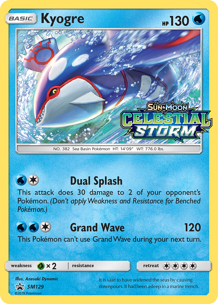 Kyogre (SM129) [Sun & Moon: Black Star Promos] | Galaxy Games LLC