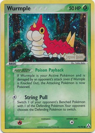 Wurmple (70/92) (Stamped) [EX: Legend Maker] | Galaxy Games LLC