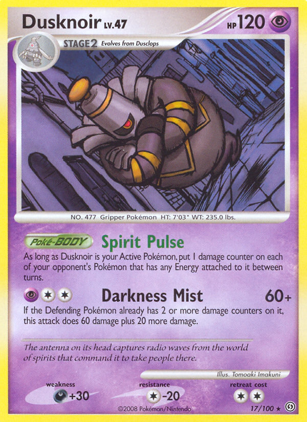 Dusknoir (17/100) [Diamond & Pearl: Stormfront] | Galaxy Games LLC