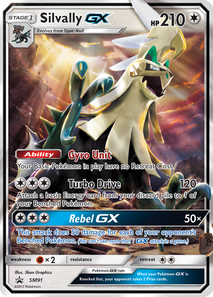 Silvally GX (SM91) [Sun & Moon: Black Star Promos] | Galaxy Games LLC