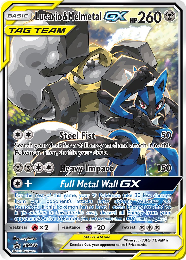 Lucario & Melmetal GX (SM192) [Sun & Moon: Black Star Promos] | Galaxy Games LLC