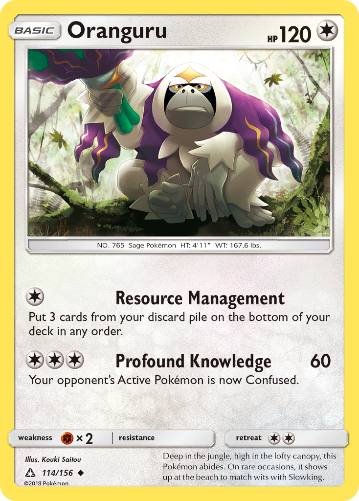 Oranguru (114/156) [Sun & Moon: Ultra Prism] | Galaxy Games LLC