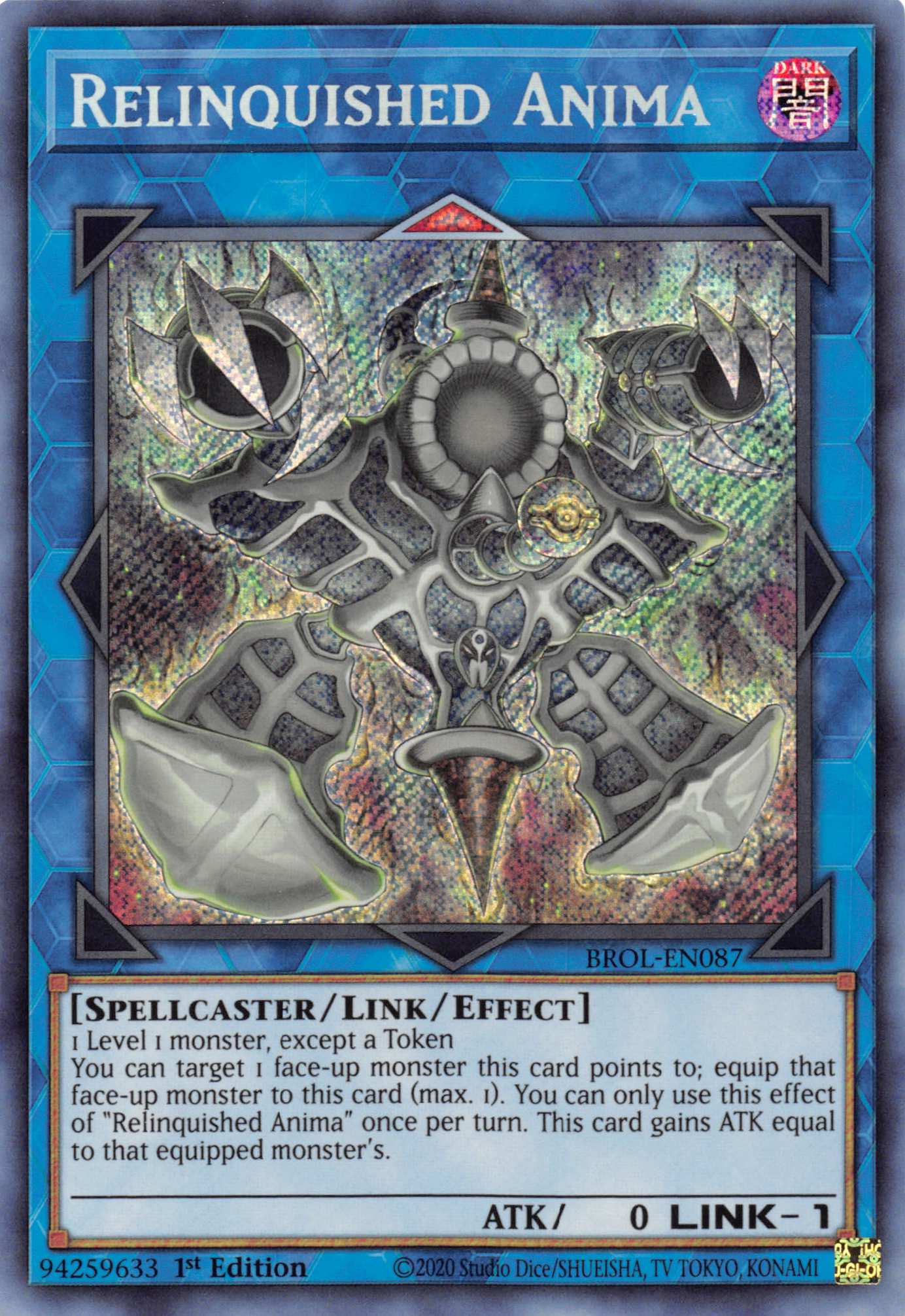 Relinquished Anima [BROL-EN087] Secret Rare | Galaxy Games LLC