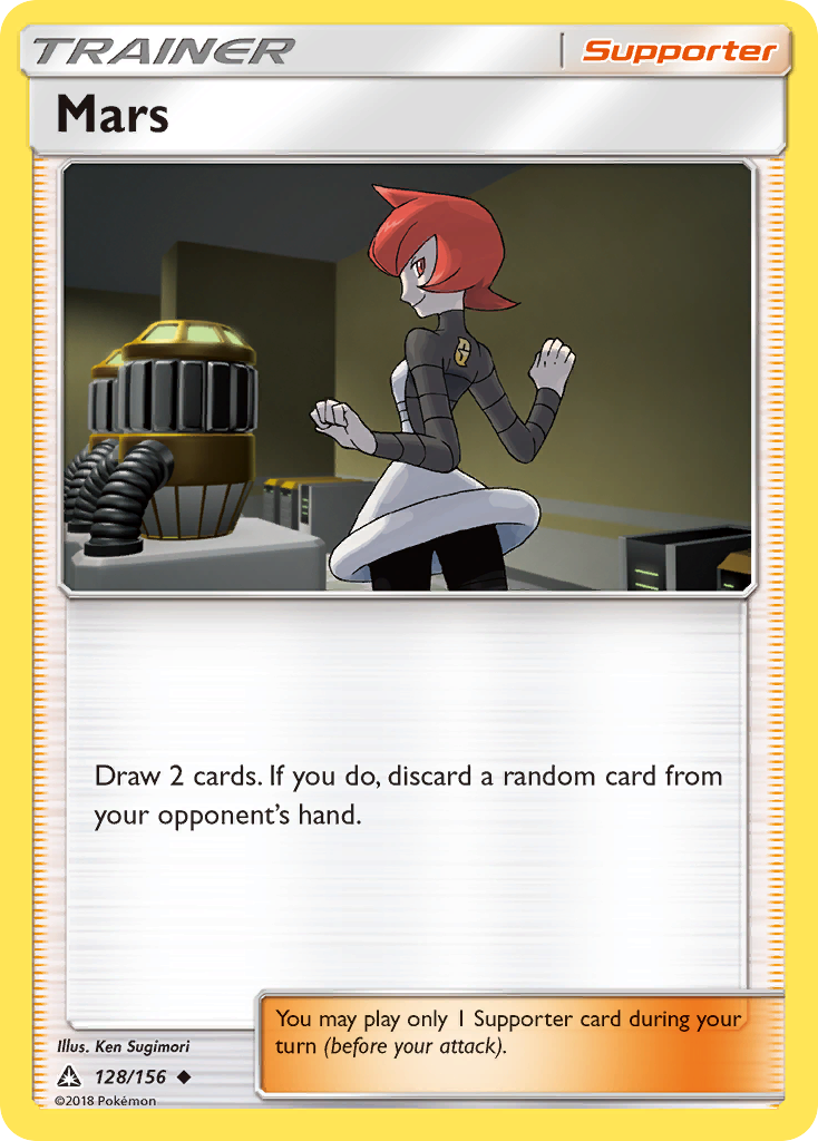 Mars (128/156) [Sun & Moon: Ultra Prism] | Galaxy Games LLC