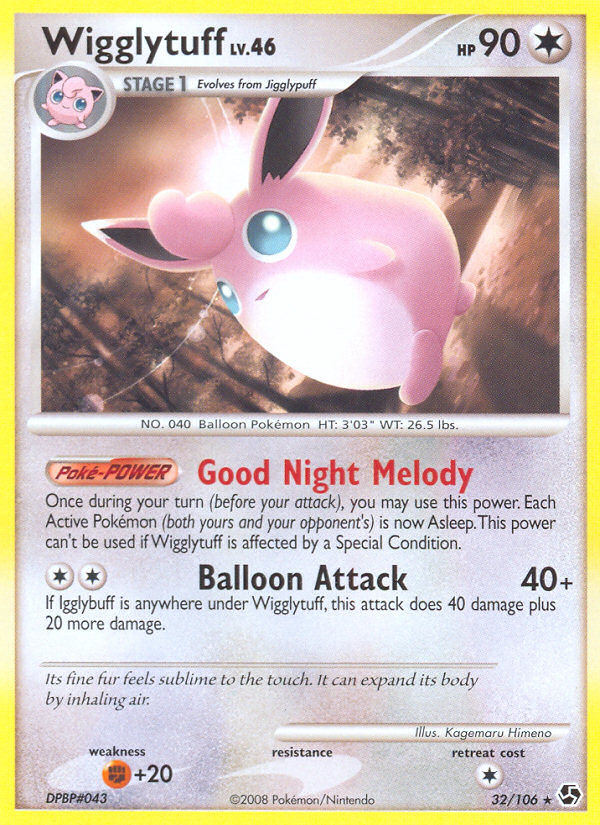 Wigglytuff (32/106) [Diamond & Pearl: Great Encounters] | Galaxy Games LLC