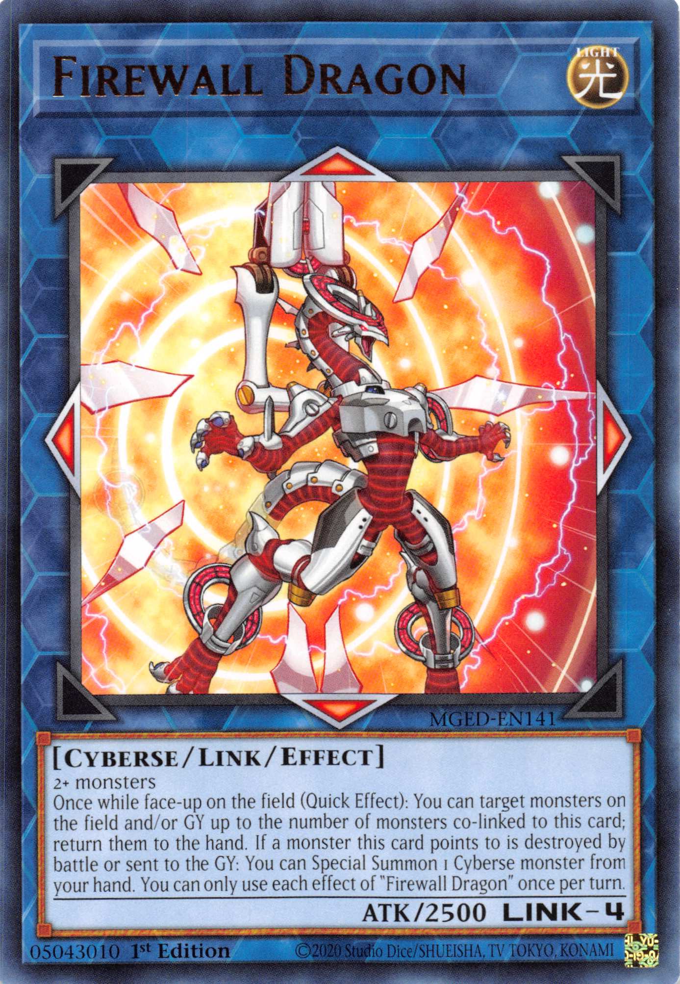 Firewall Dragon (Alternate Art - Red) [MGED-EN141] Rare | Galaxy Games LLC